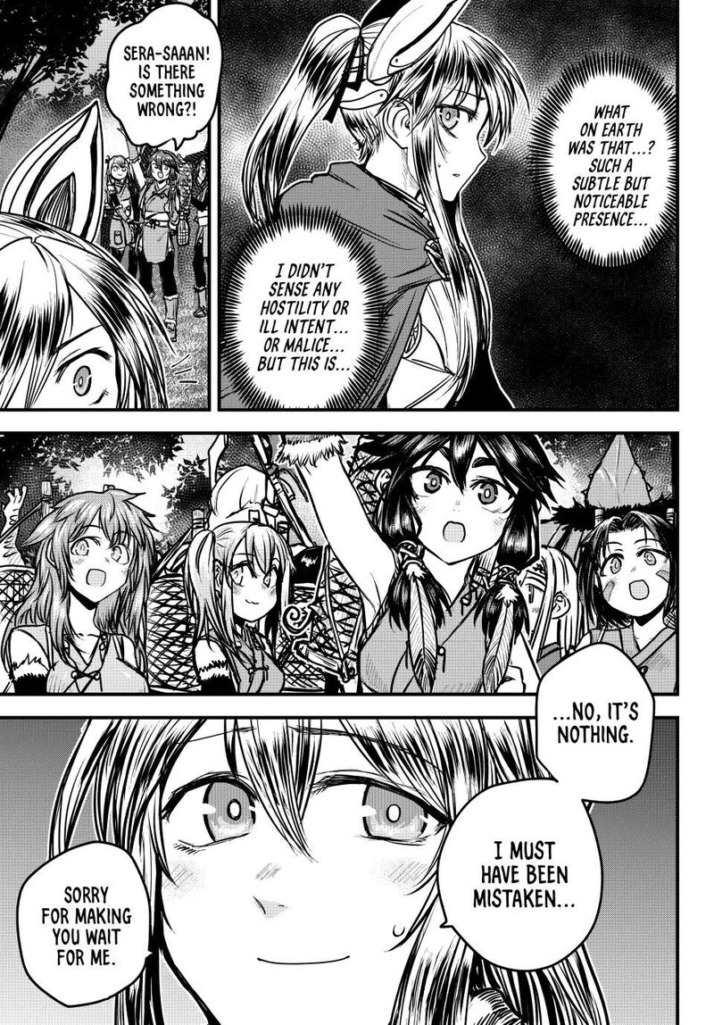 The Bride of Barbaroi Chapter 29 - Page 32