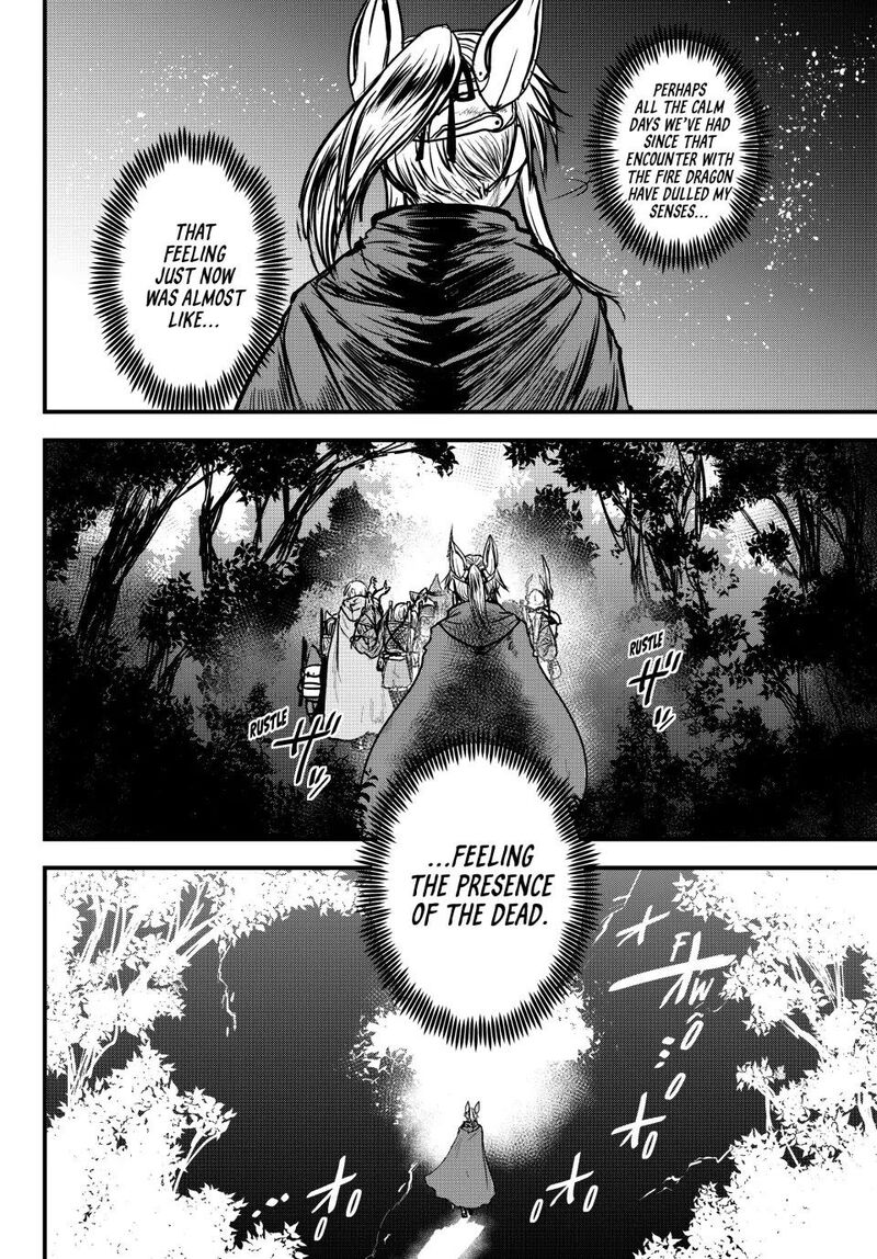 The Bride of Barbaroi Chapter 29 - Page 33