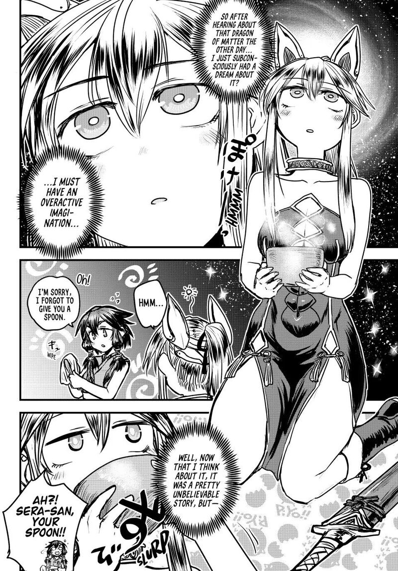 The Bride of Barbaroi Chapter 29 - Page 6