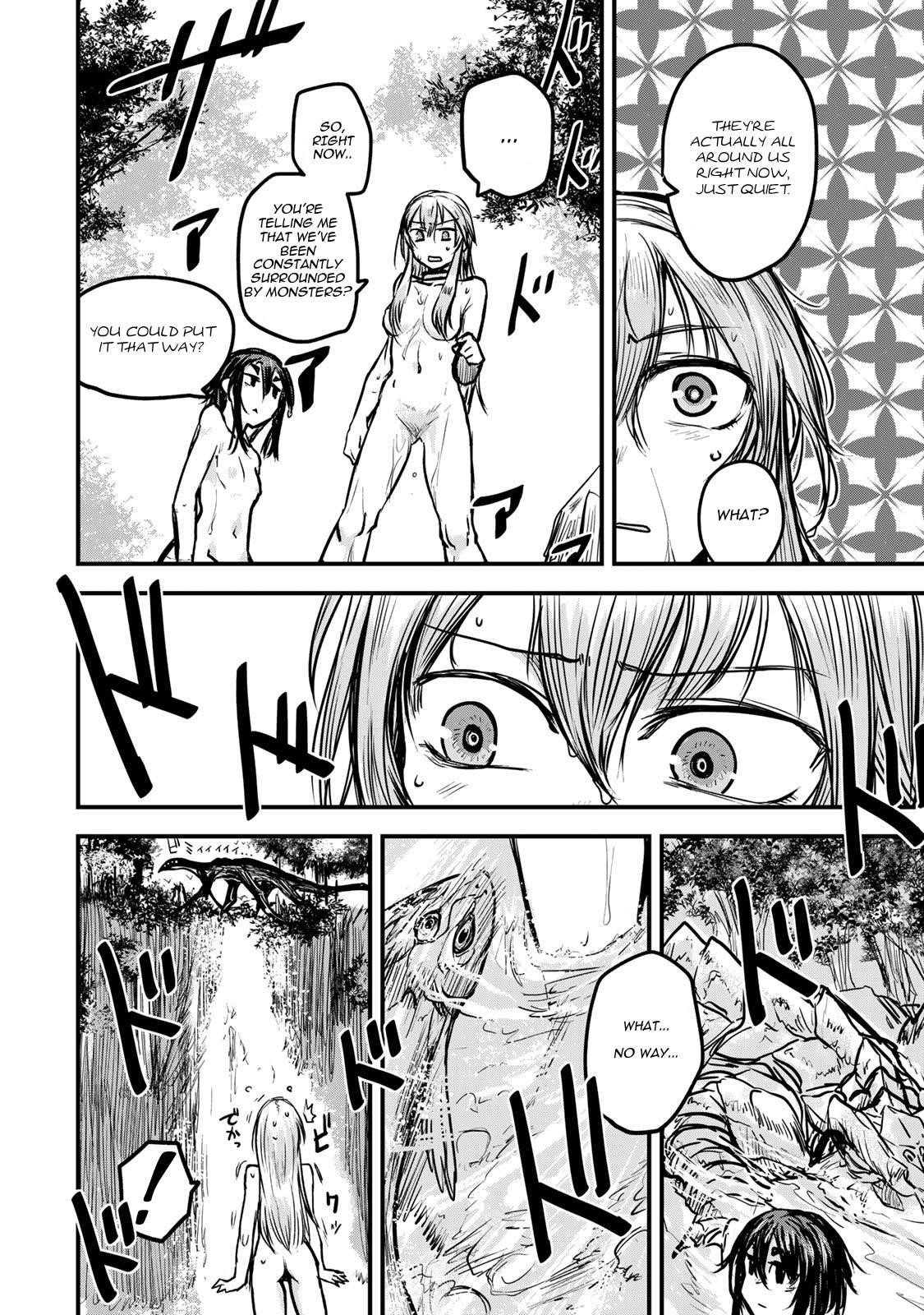 The Bride of Barbaroi Chapter 3 - Page 19