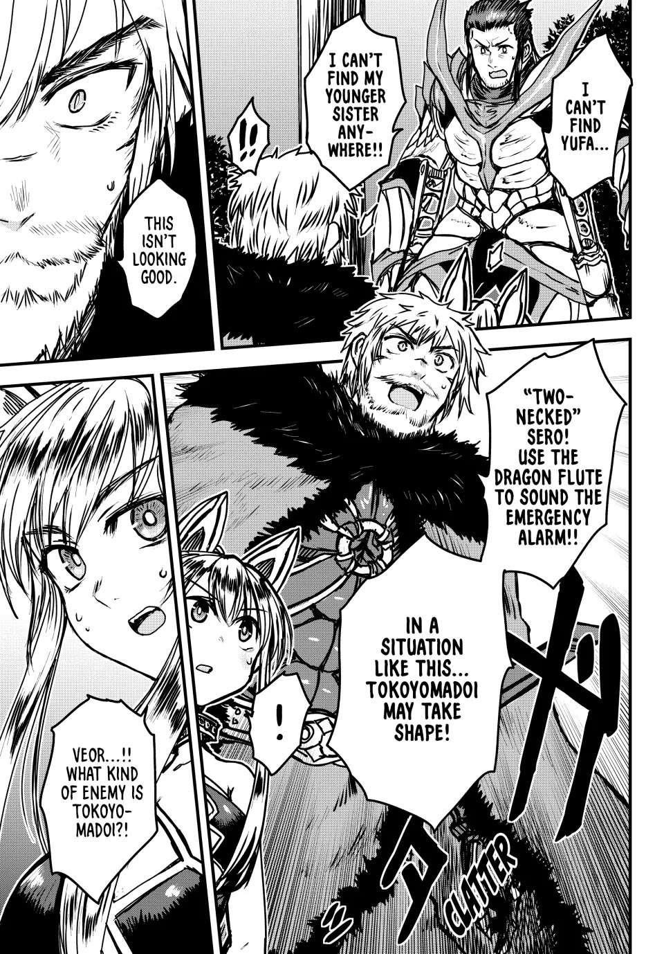 The Bride of Barbaroi Chapter 31 - Page 2