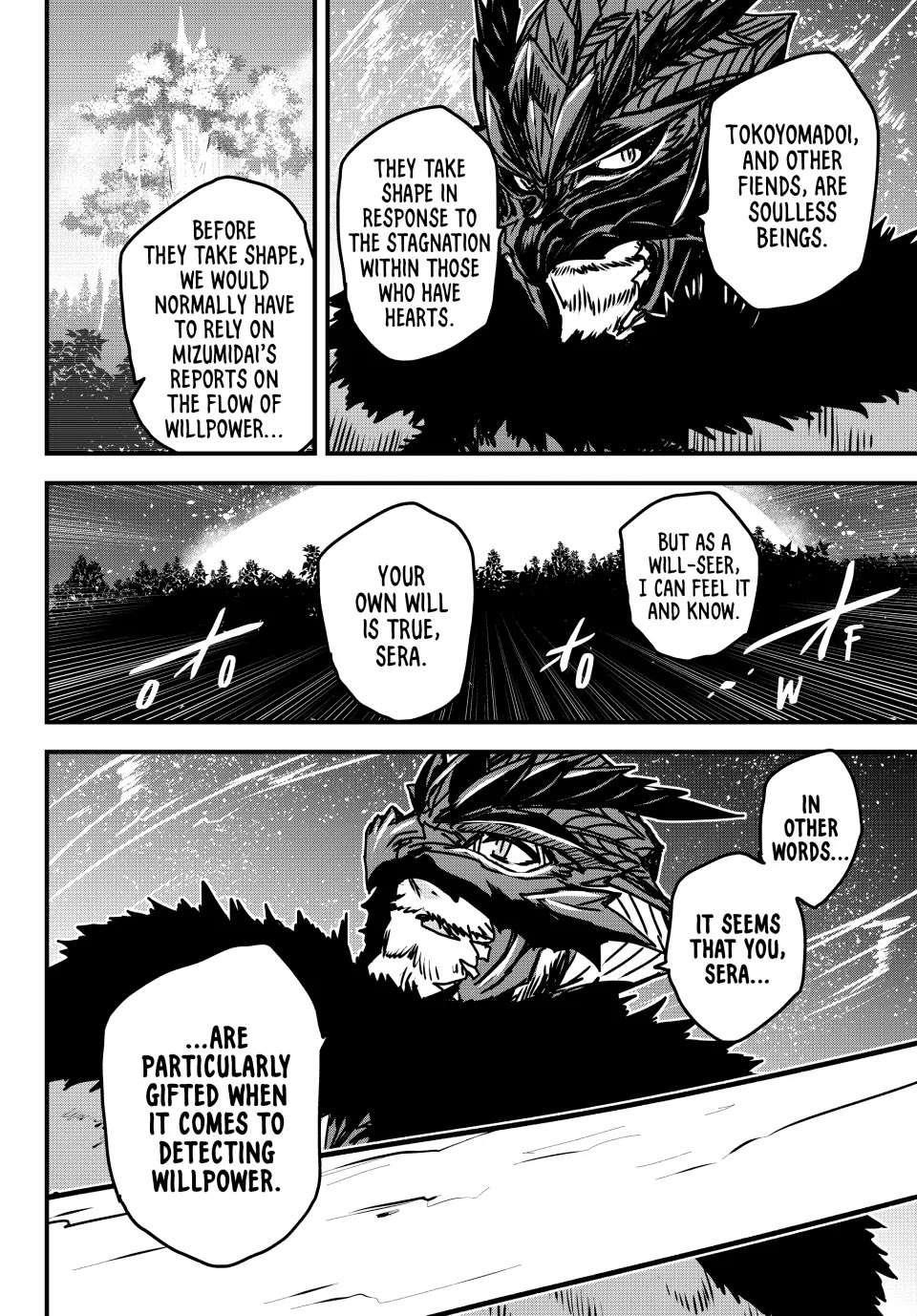 The Bride of Barbaroi Chapter 31 - Page 26