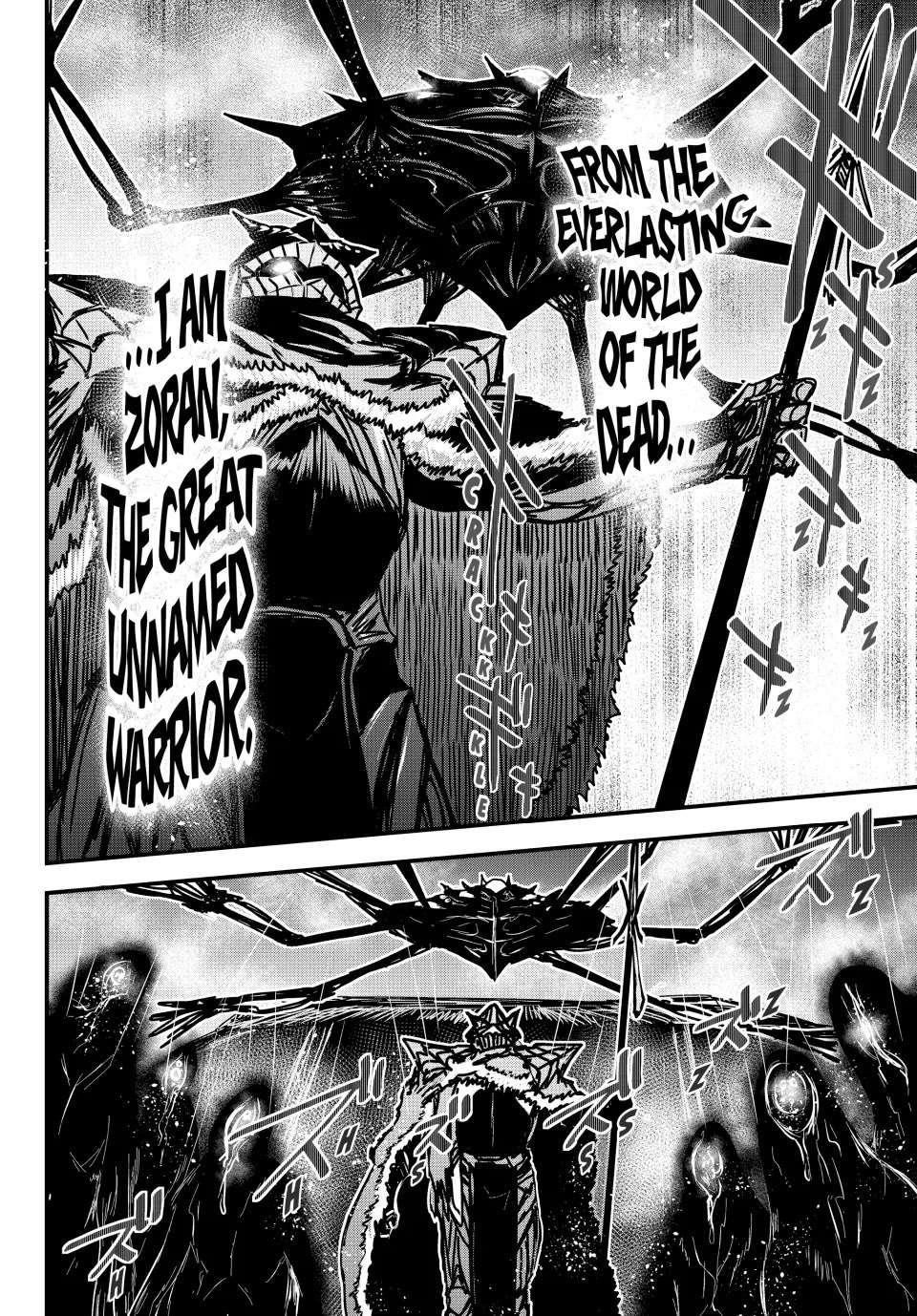 The Bride of Barbaroi Chapter 31 - Page 32