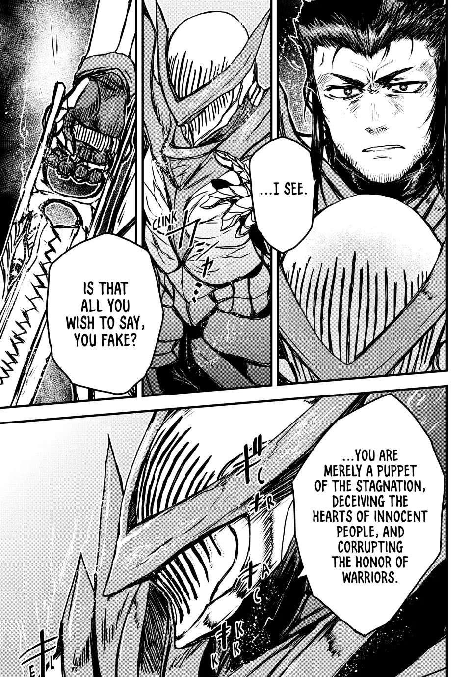 The Bride of Barbaroi Chapter 31 - Page 35