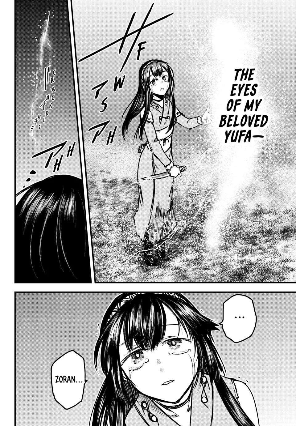 The Bride of Barbaroi Chapter 32 - Page 28