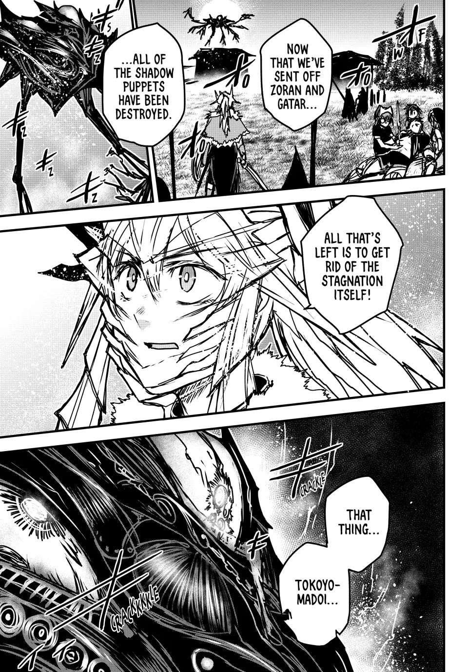 The Bride of Barbaroi Chapter 32 - Page 35