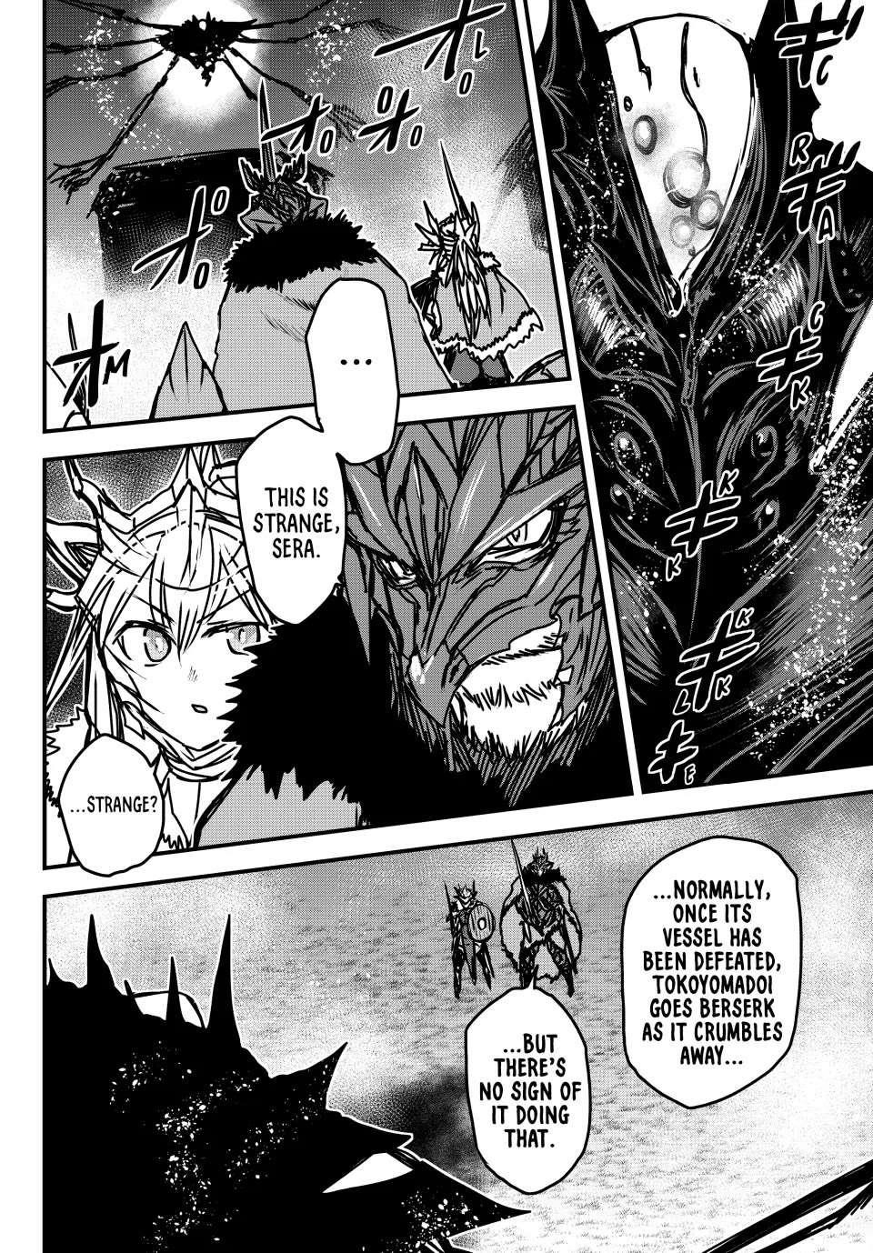 The Bride of Barbaroi Chapter 33 - Page 2