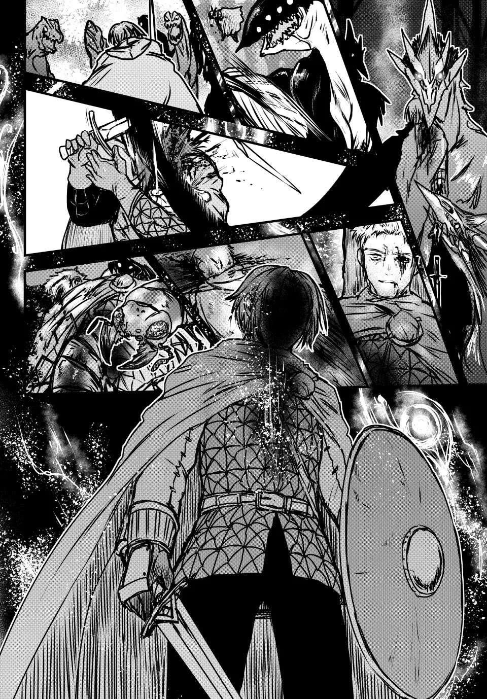 The Bride of Barbaroi Chapter 33 - Page 23