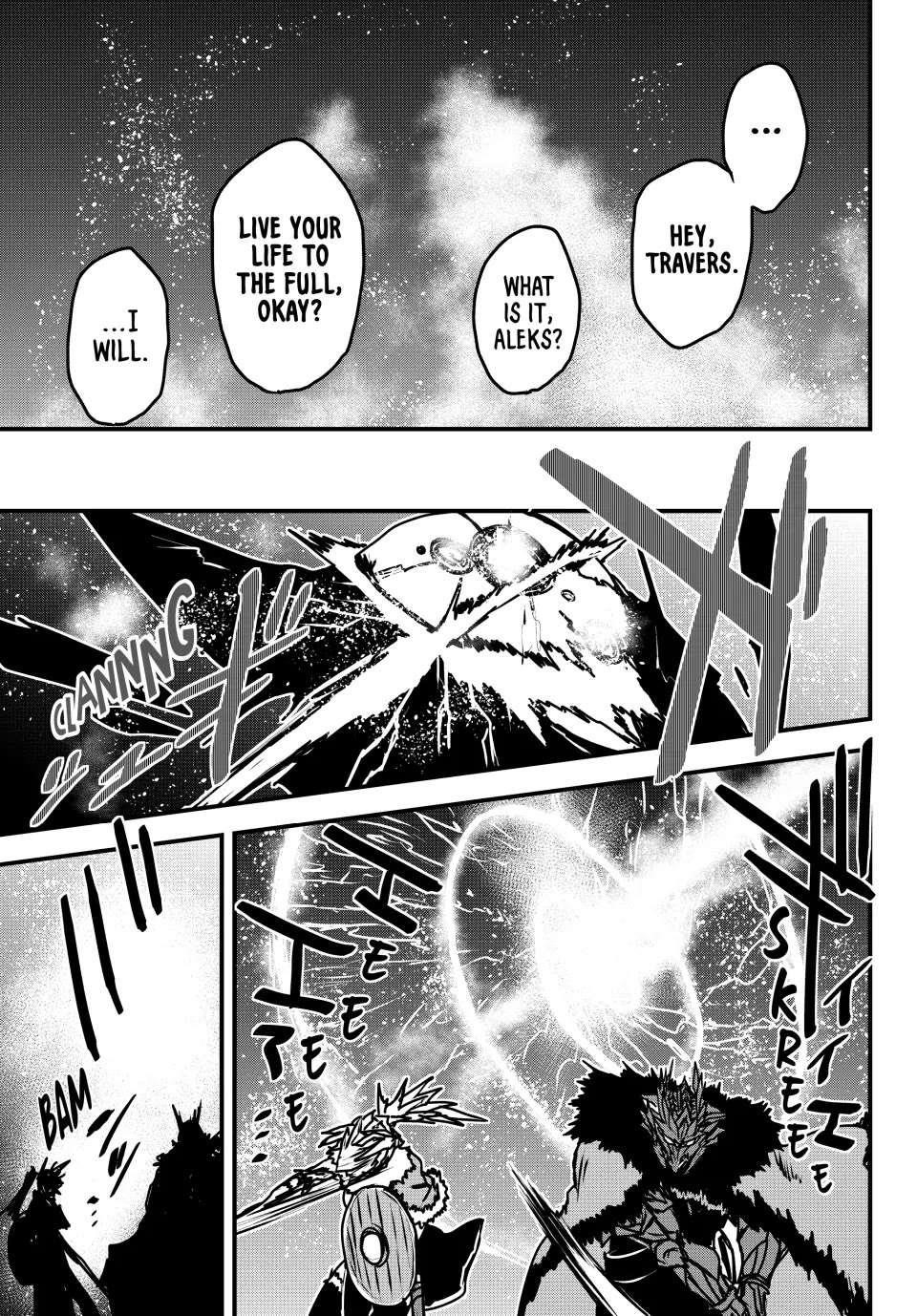 The Bride of Barbaroi Chapter 33 - Page 33