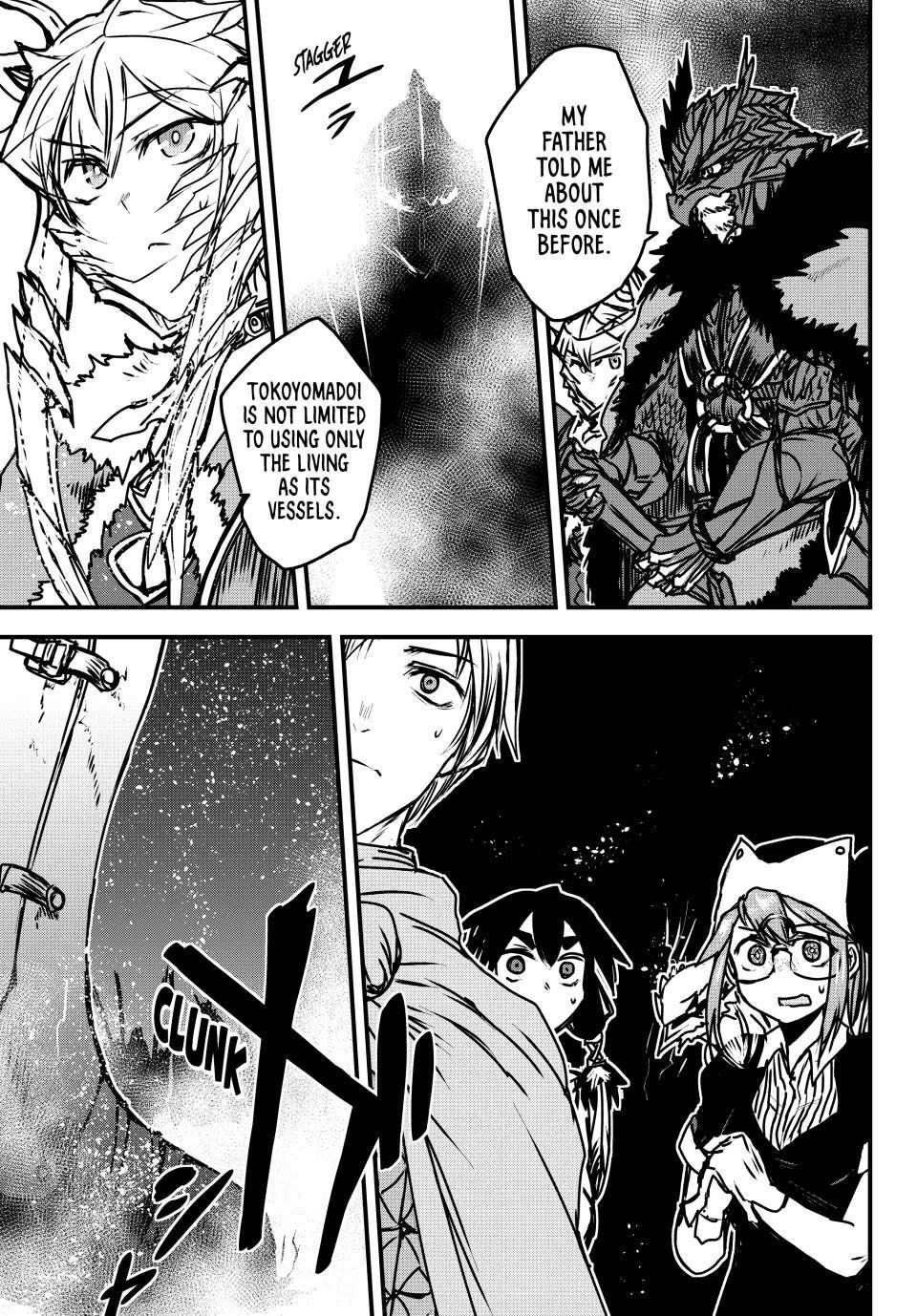 The Bride of Barbaroi Chapter 33 - Page 5