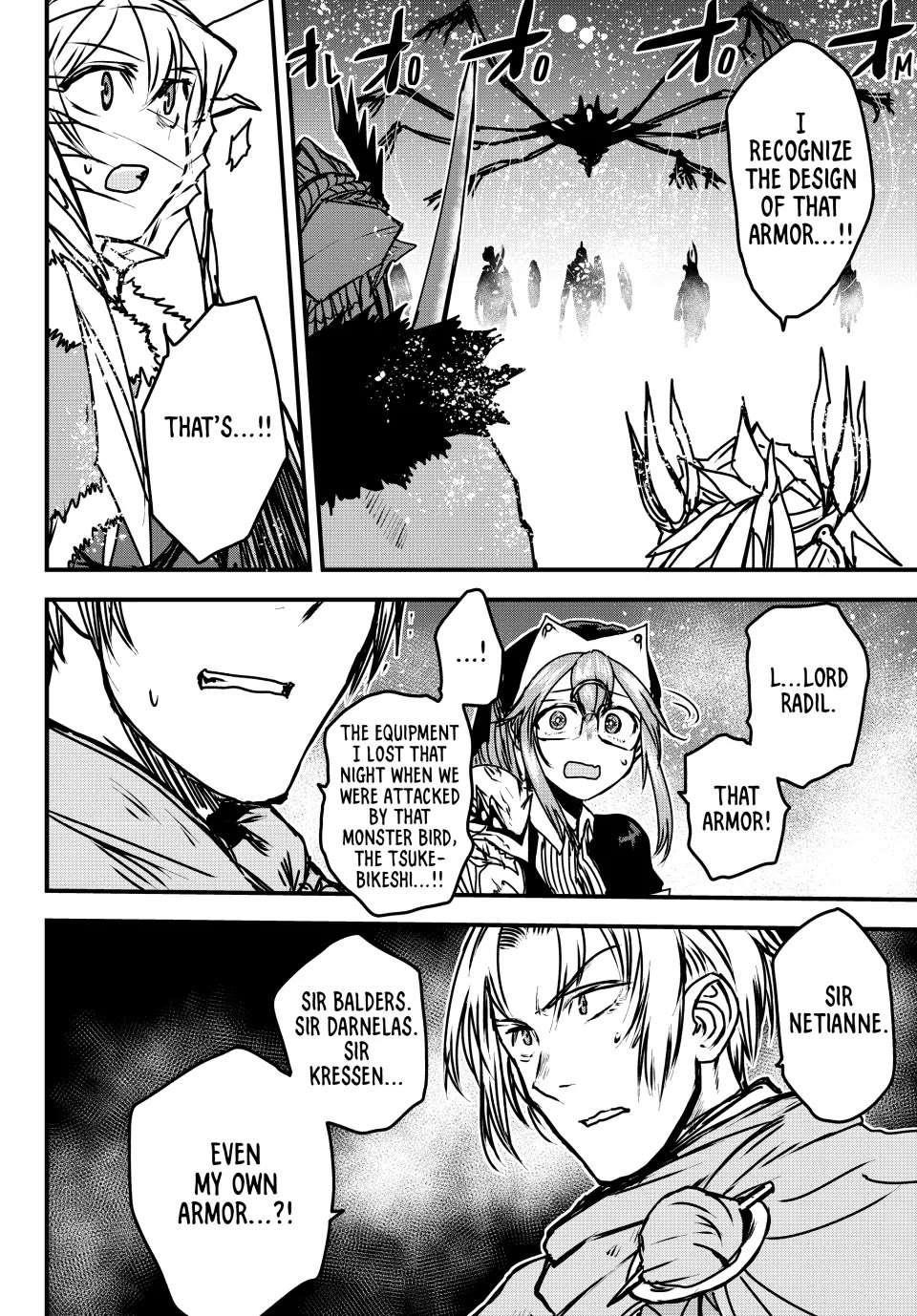 The Bride of Barbaroi Chapter 33 - Page 7