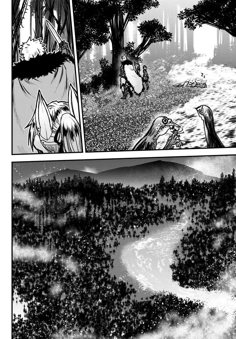 The Bride of Barbaroi Chapter 34 - Page 14