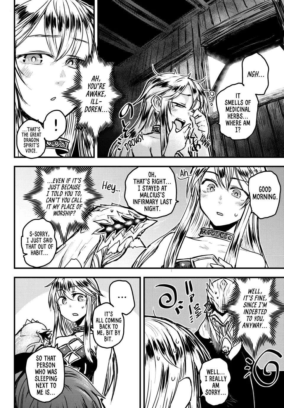 The Bride of Barbaroi Chapter 34 - Page 2