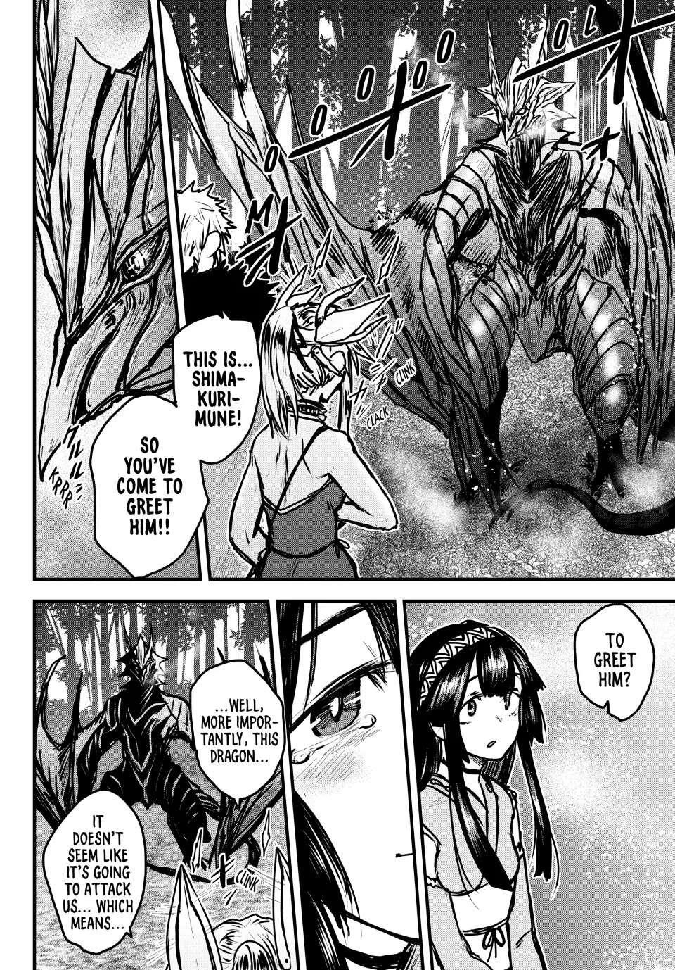 The Bride of Barbaroi Chapter 34 - Page 20