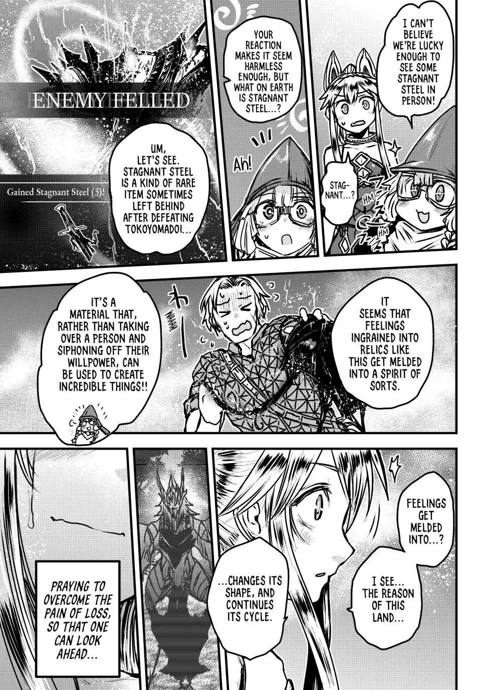 The Bride of Barbaroi Chapter 34 - Page 34