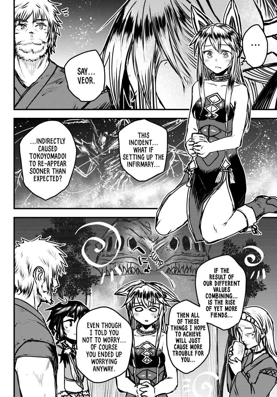 The Bride of Barbaroi Chapter 34 - Page 8