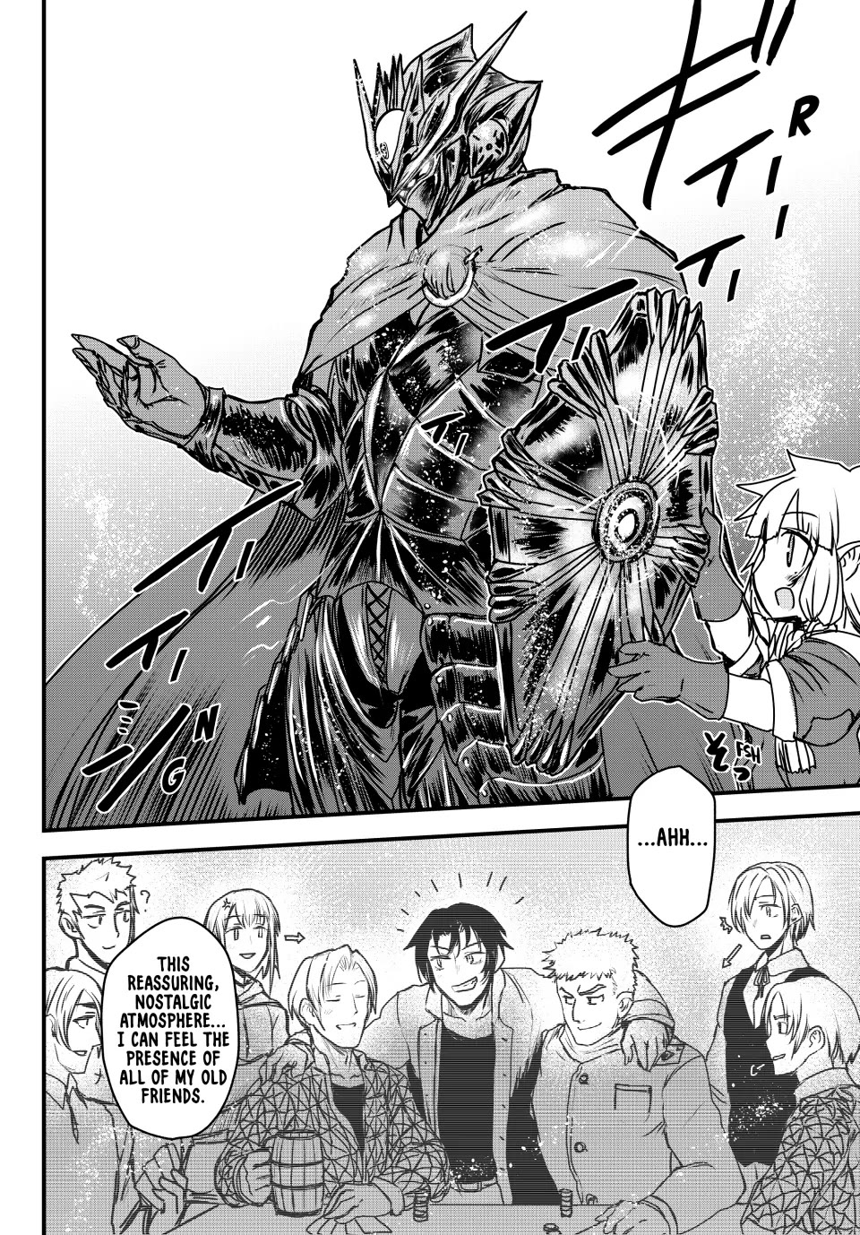 The Bride of Barbaroi Chapter 36 - Page 33