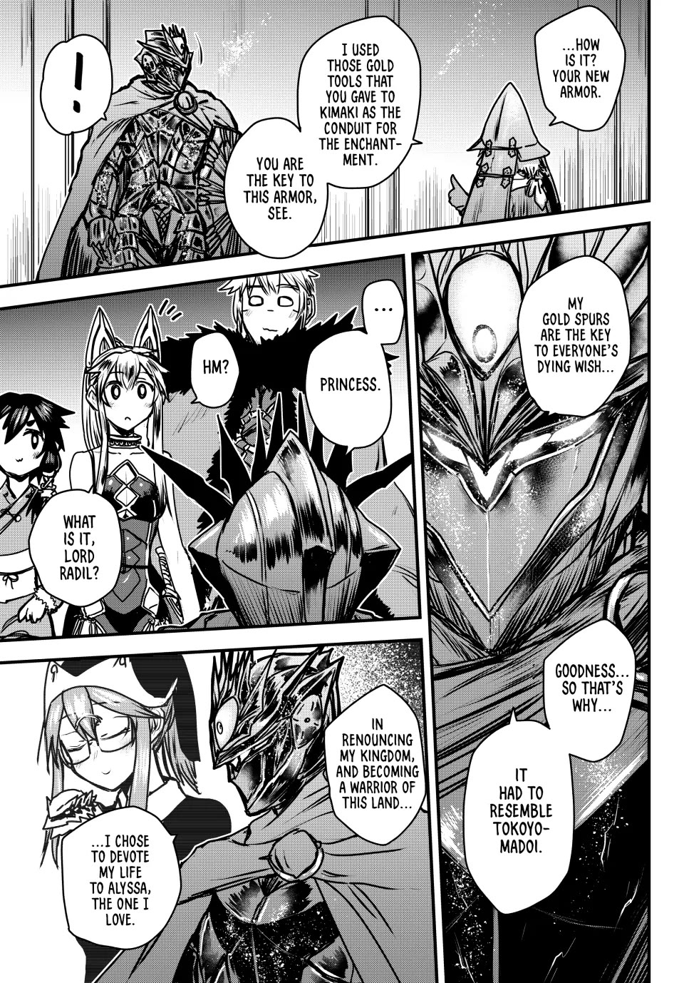 The Bride of Barbaroi Chapter 36 - Page 34