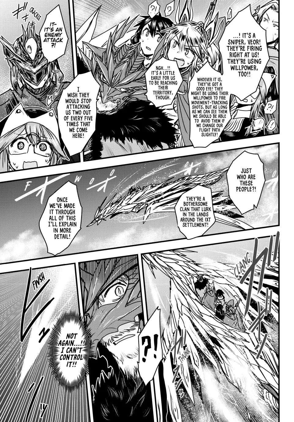 The Bride of Barbaroi Chapter 37 - Page 15