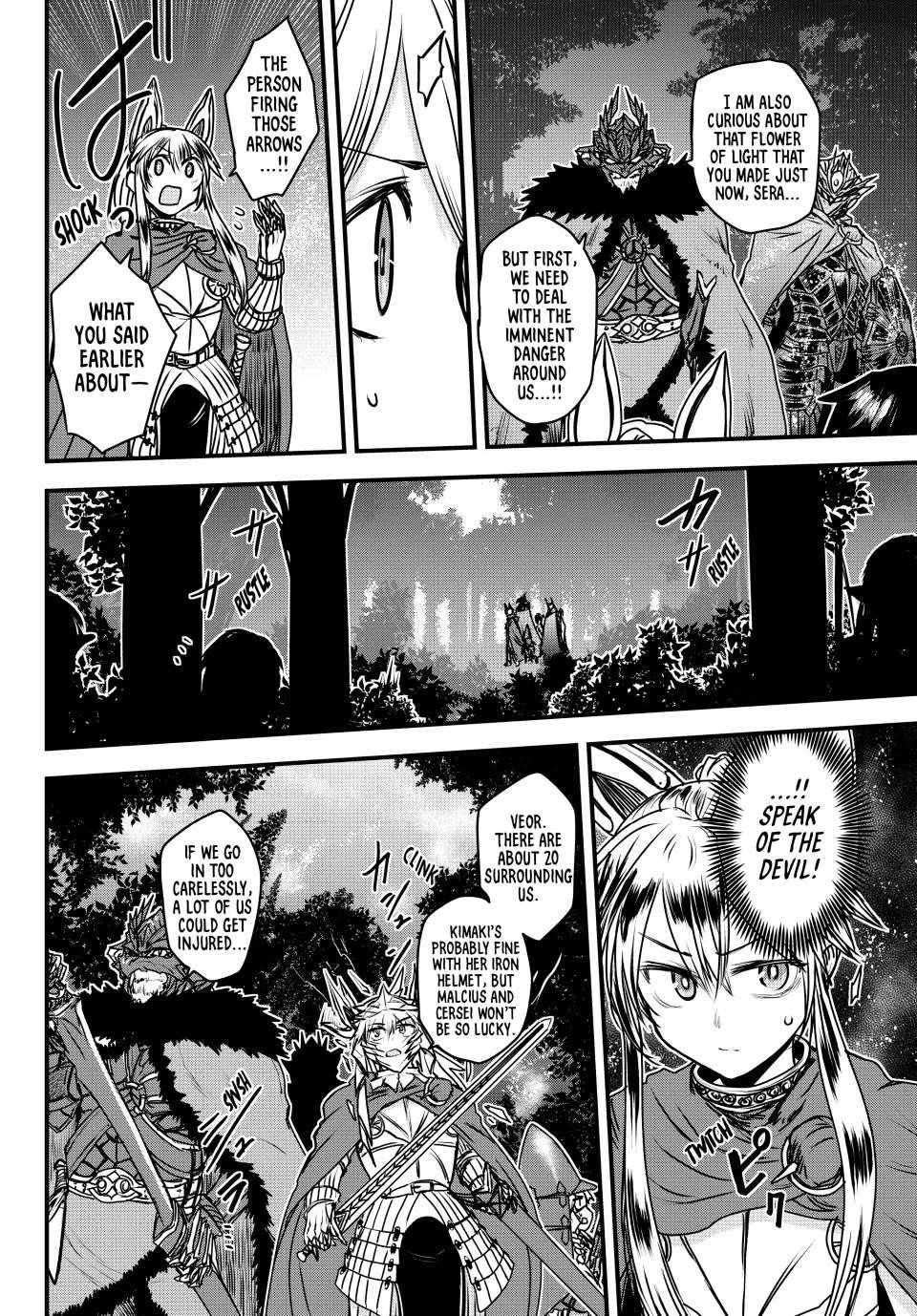 The Bride of Barbaroi Chapter 37 - Page 33