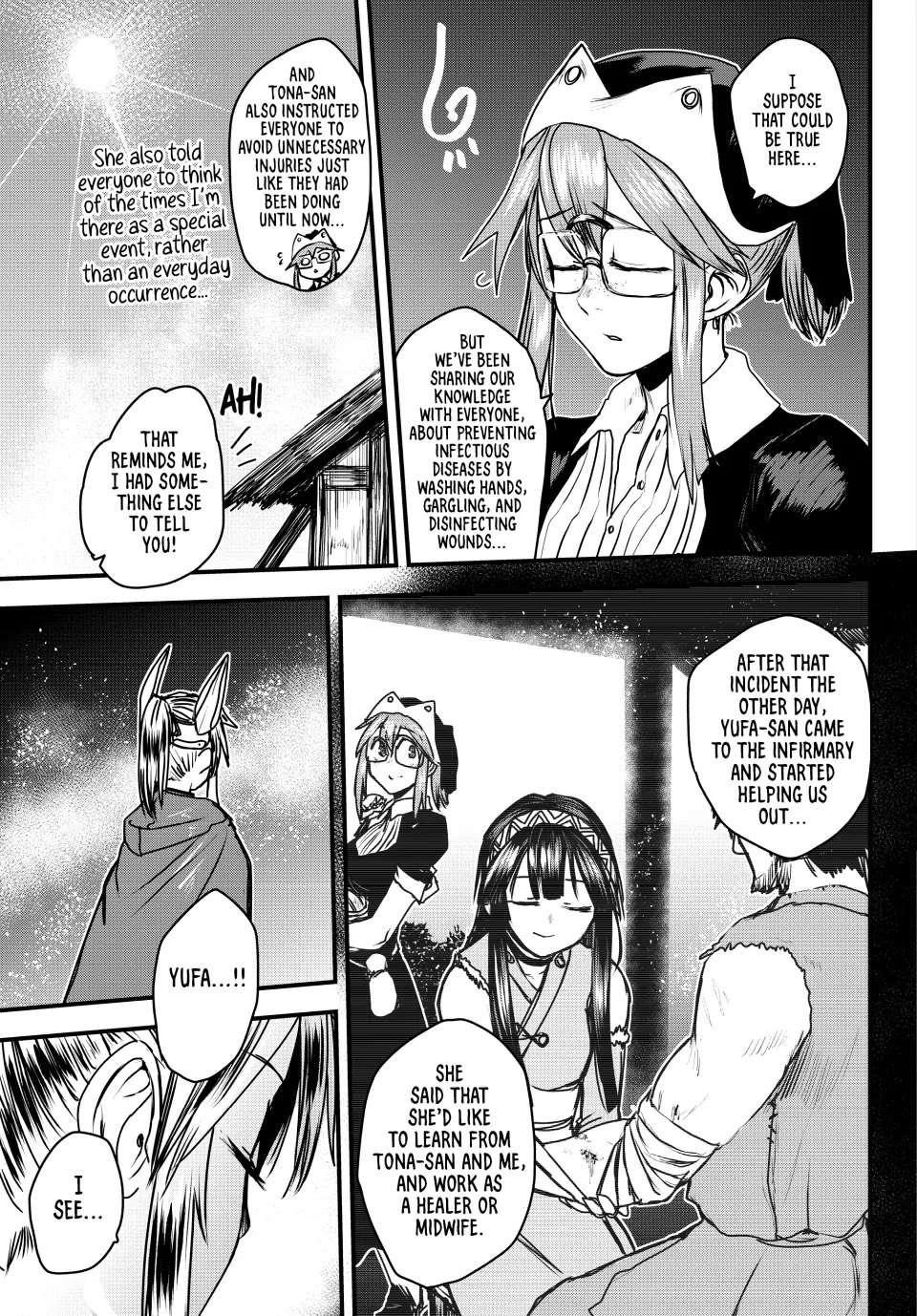 The Bride of Barbaroi Chapter 37 - Page 5