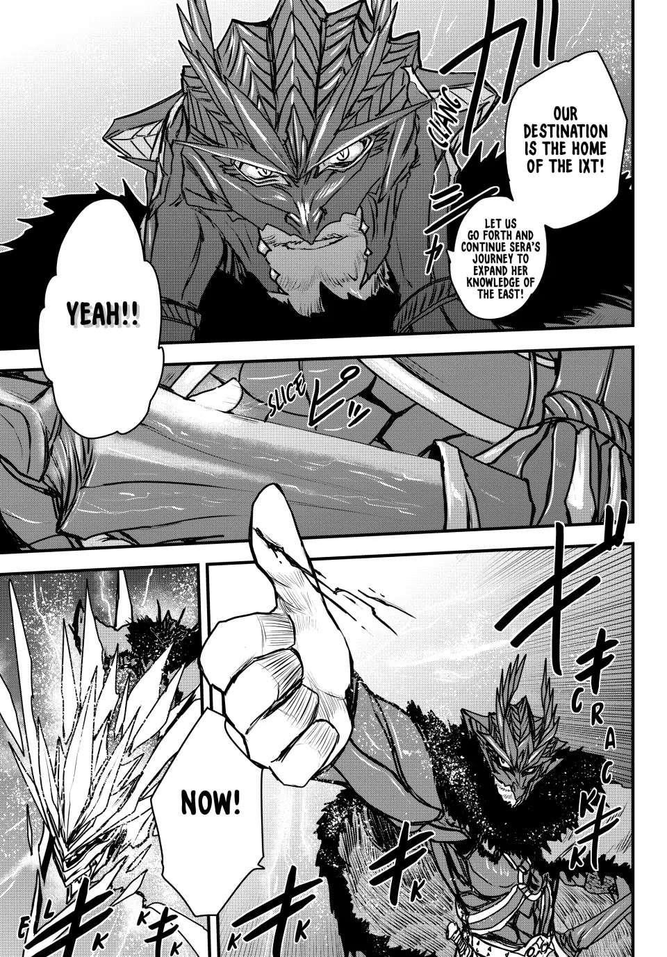 The Bride of Barbaroi Chapter 37 - Page 7