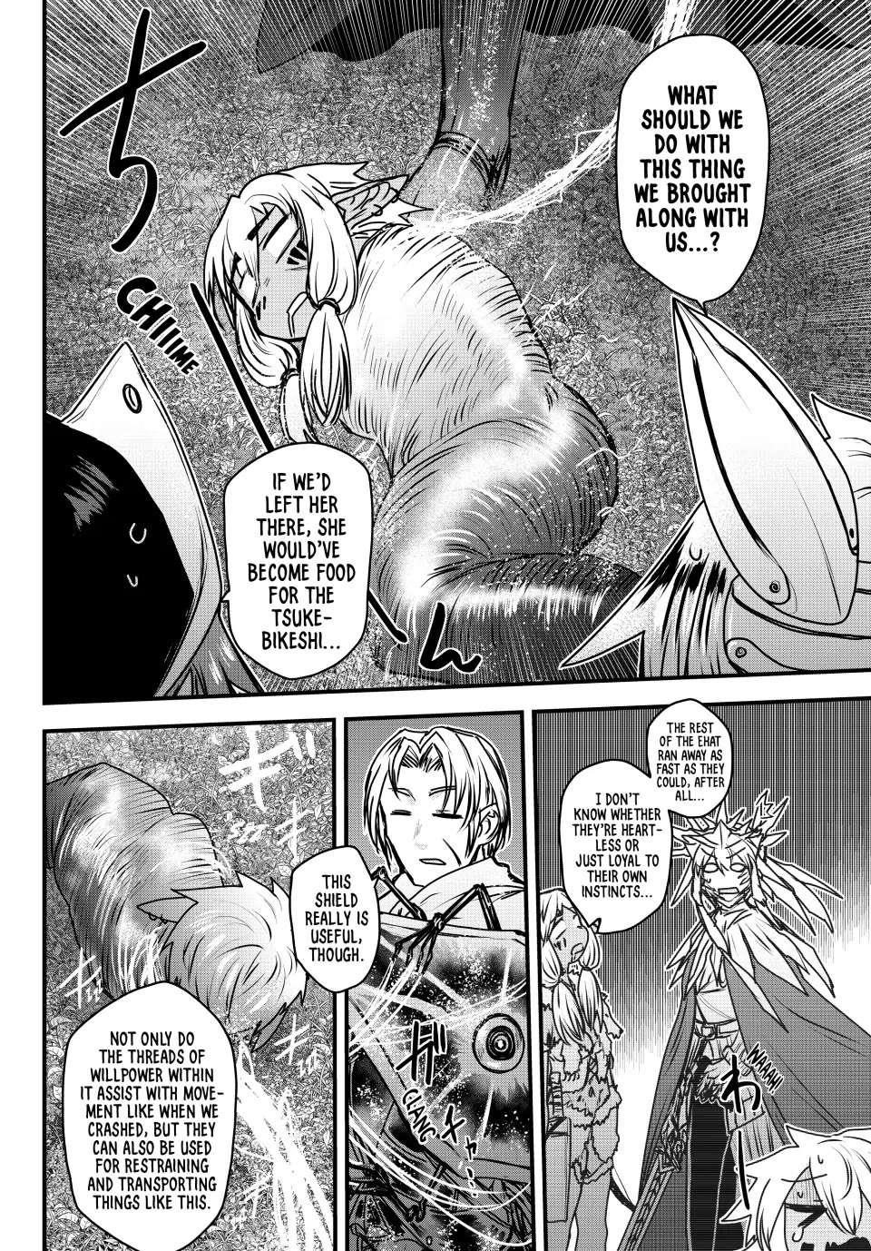 The Bride of Barbaroi Chapter 38 - Page 13