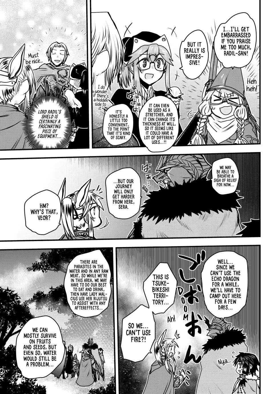 The Bride of Barbaroi Chapter 38 - Page 14