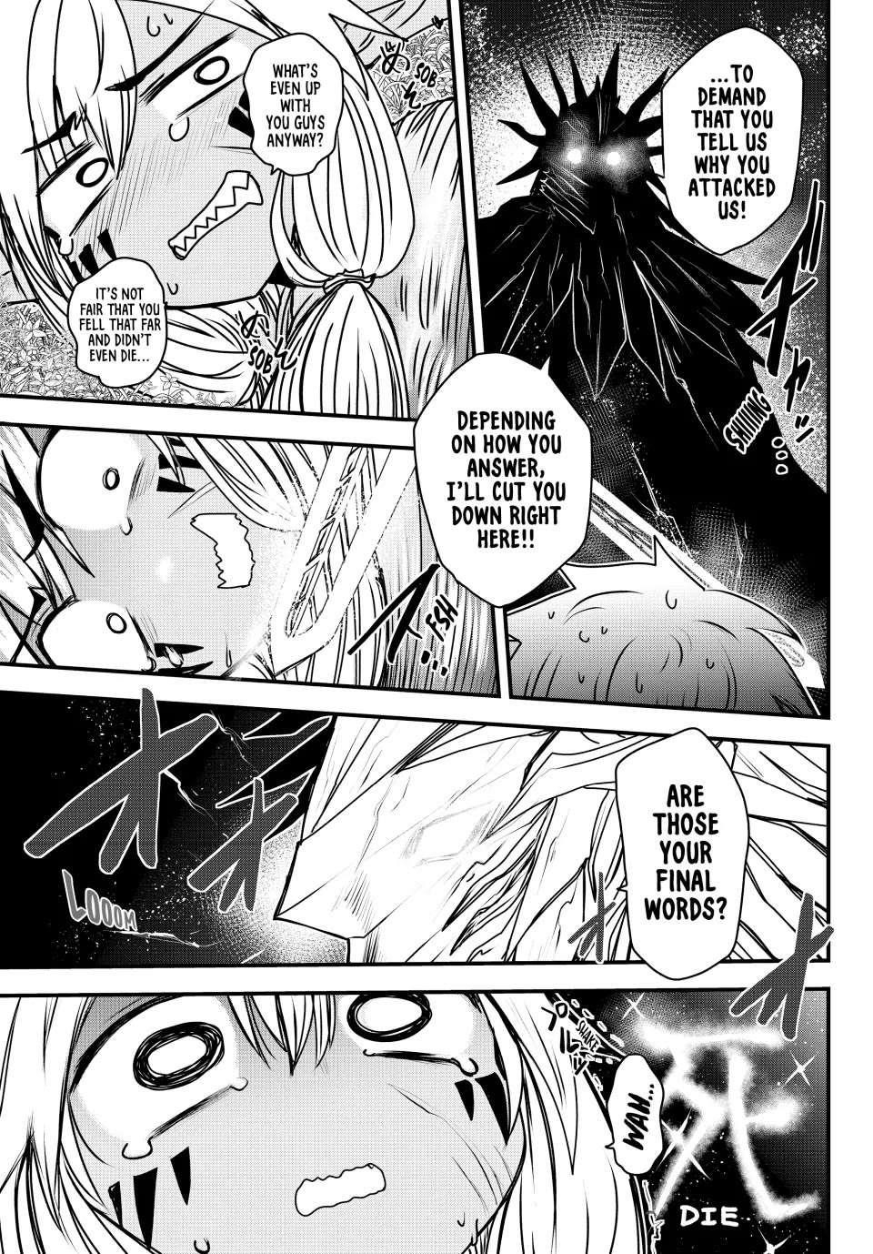 The Bride of Barbaroi Chapter 38 - Page 16