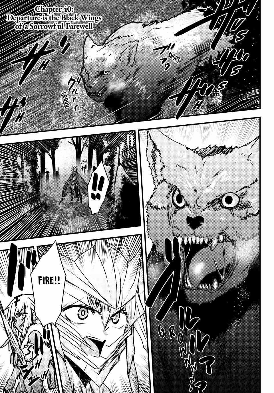 The Bride of Barbaroi Chapter 40 - Page 1