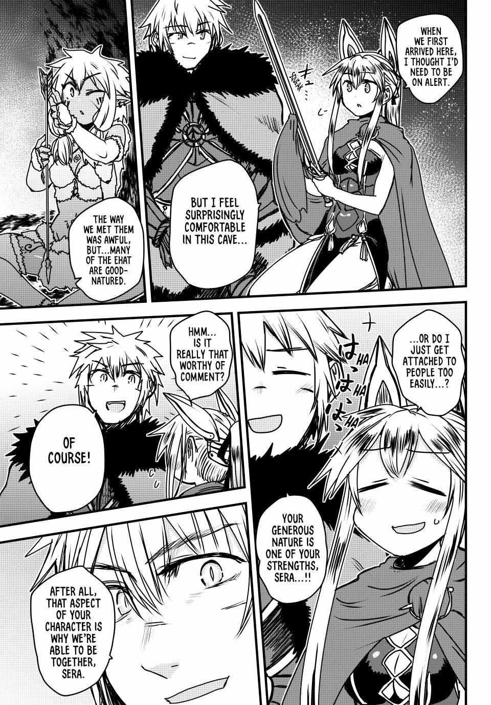 The Bride of Barbaroi Chapter 40 - Page 11