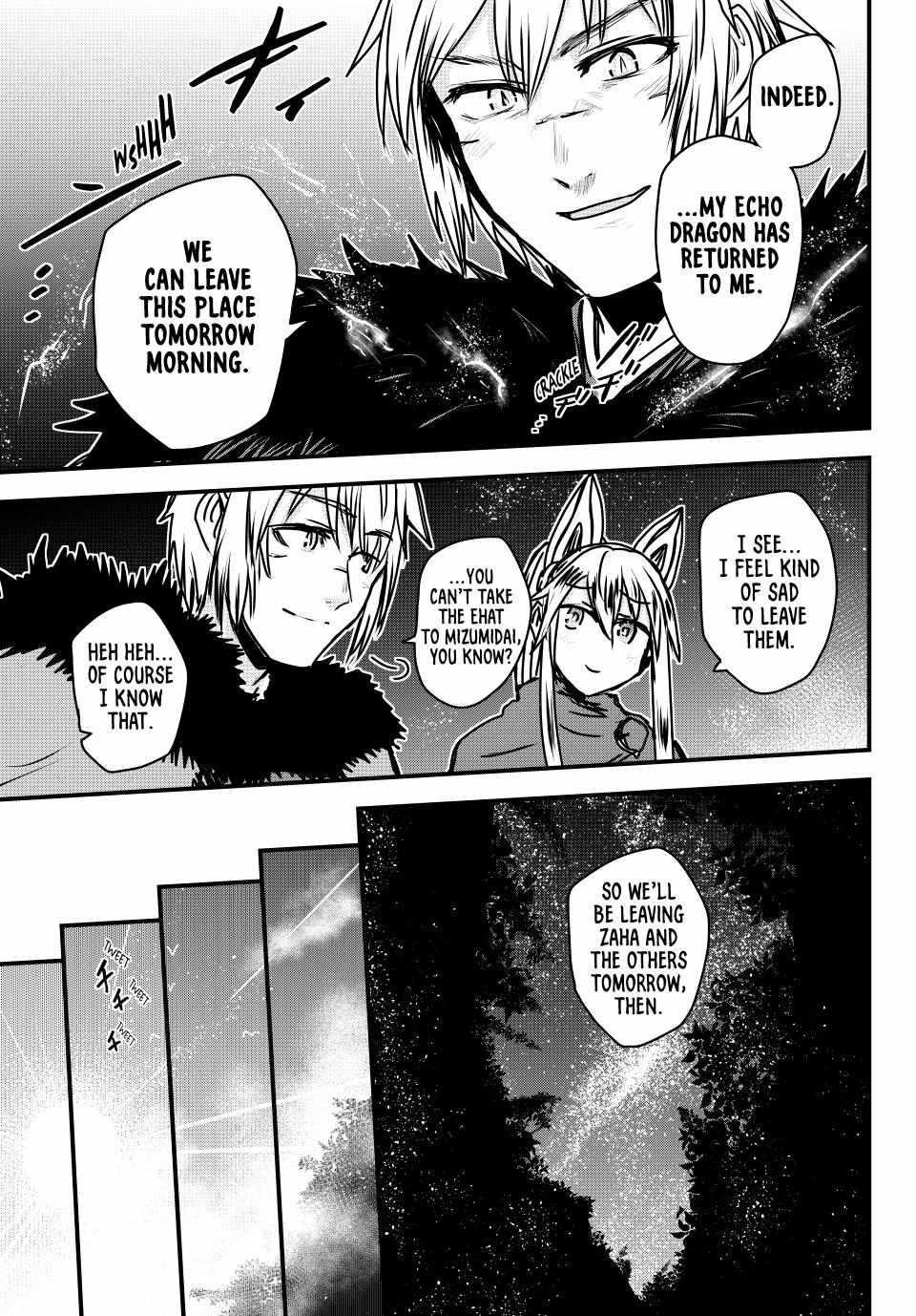 The Bride of Barbaroi Chapter 40 - Page 13