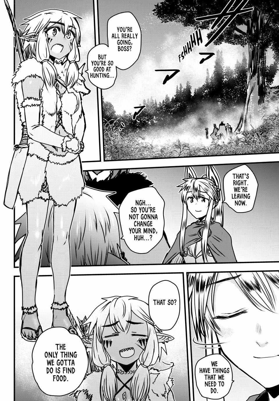 The Bride of Barbaroi Chapter 40 - Page 14