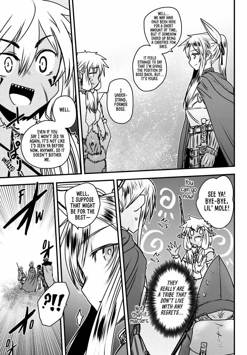 The Bride of Barbaroi Chapter 40 - Page 15