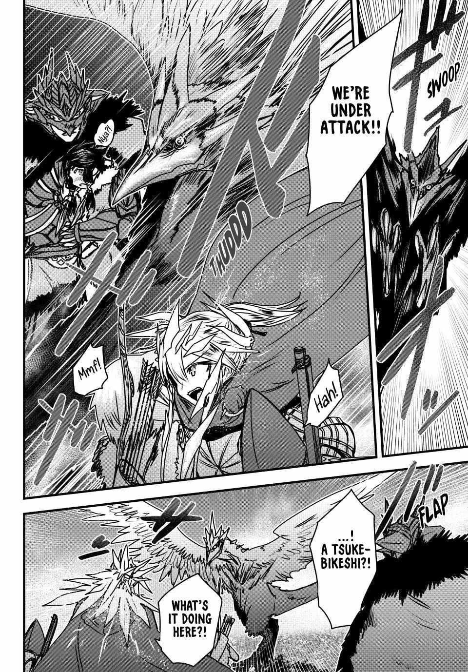 The Bride of Barbaroi Chapter 40 - Page 16