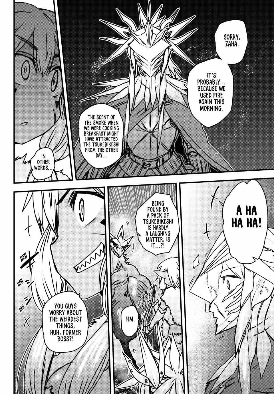 The Bride of Barbaroi Chapter 40 - Page 18