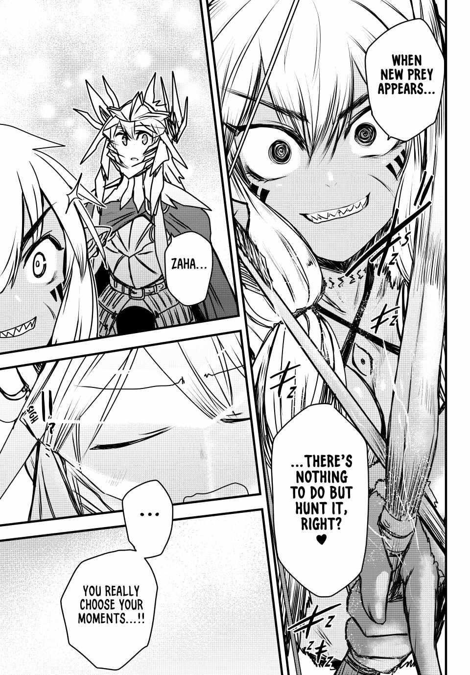 The Bride of Barbaroi Chapter 40 - Page 19