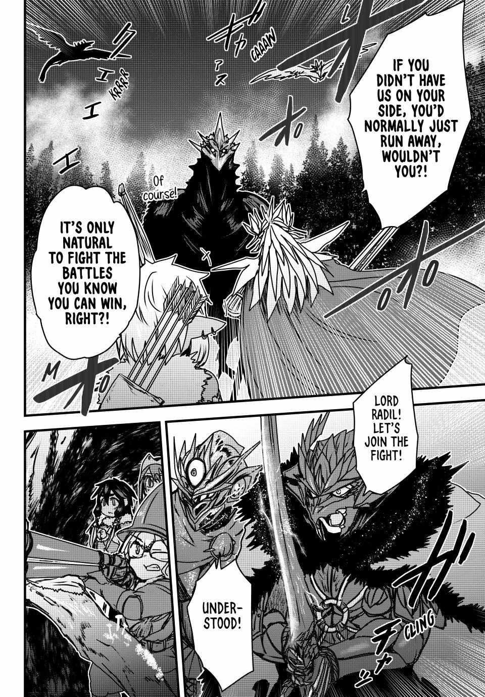 The Bride of Barbaroi Chapter 40 - Page 20