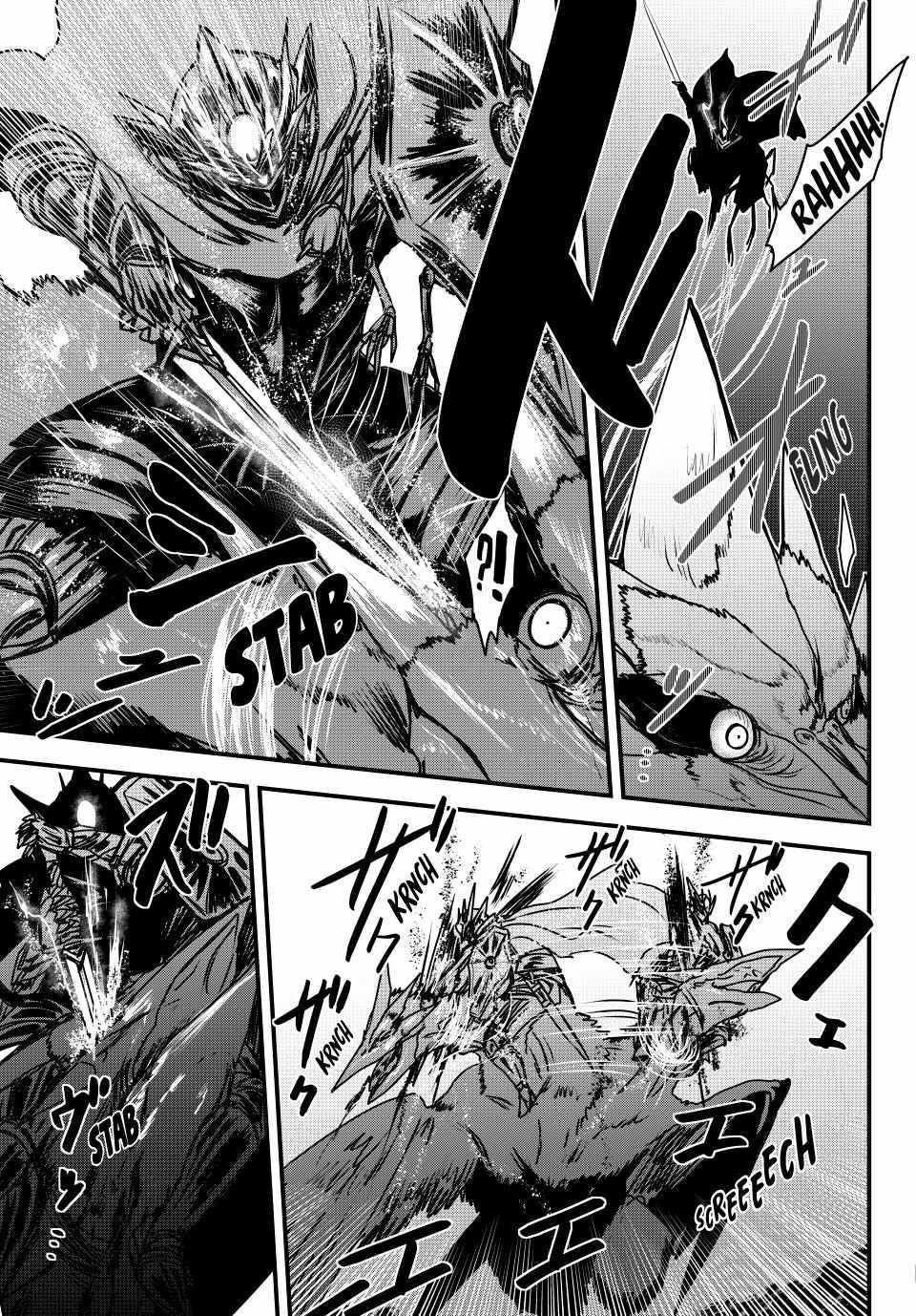 The Bride of Barbaroi Chapter 40 - Page 23