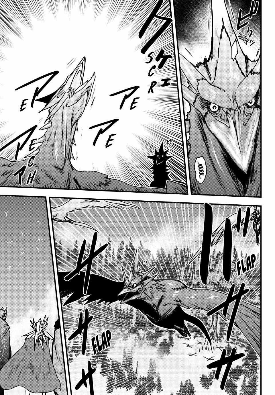 The Bride of Barbaroi Chapter 40 - Page 25