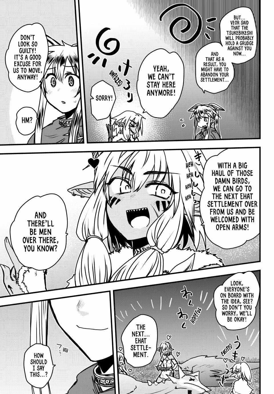 The Bride of Barbaroi Chapter 40 - Page 27