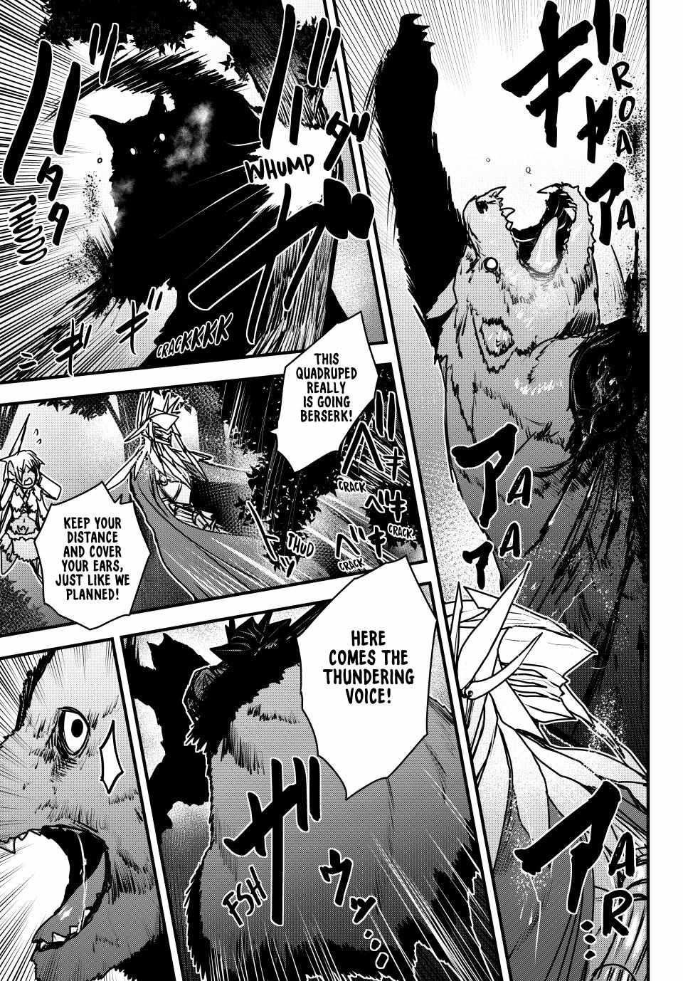 The Bride of Barbaroi Chapter 40 - Page 3