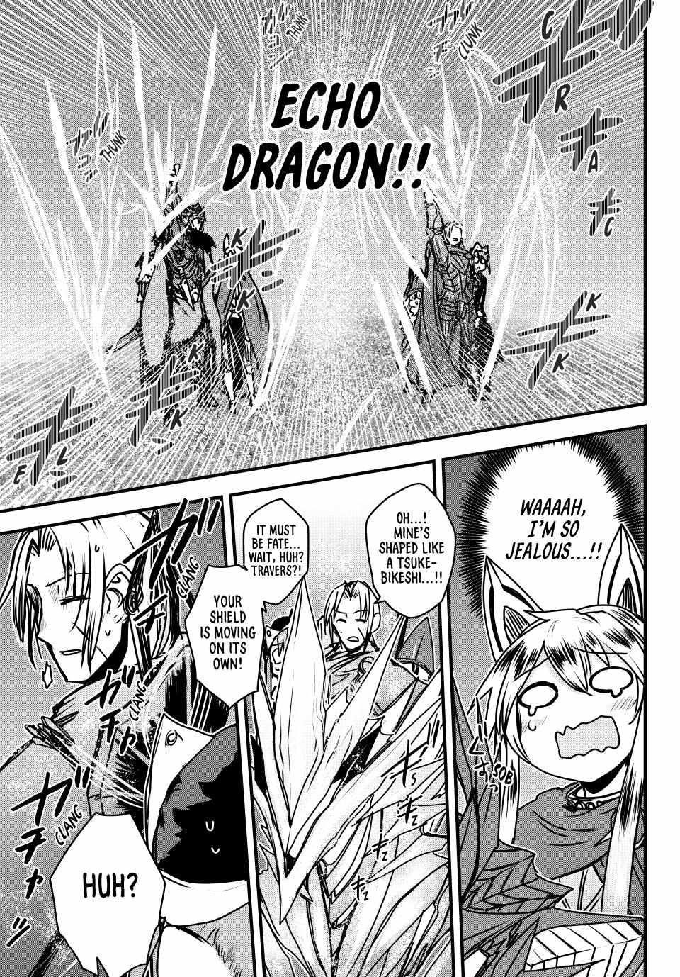 The Bride of Barbaroi Chapter 40 - Page 31