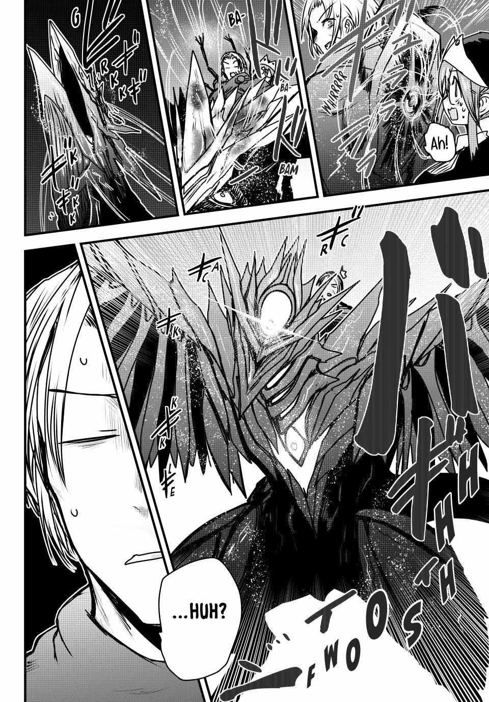 The Bride of Barbaroi Chapter 40 - Page 32