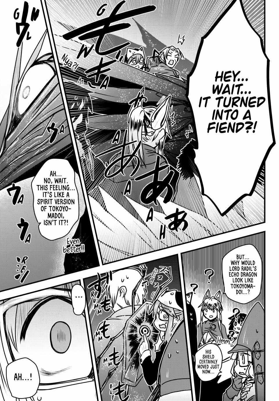 The Bride of Barbaroi Chapter 40 - Page 33