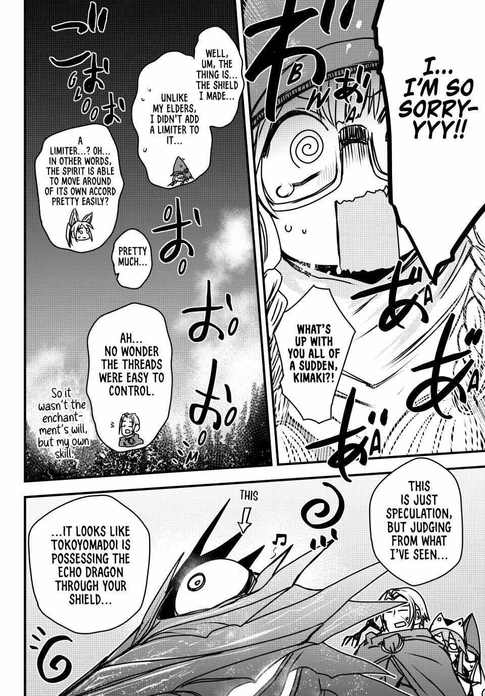 The Bride of Barbaroi Chapter 40 - Page 34