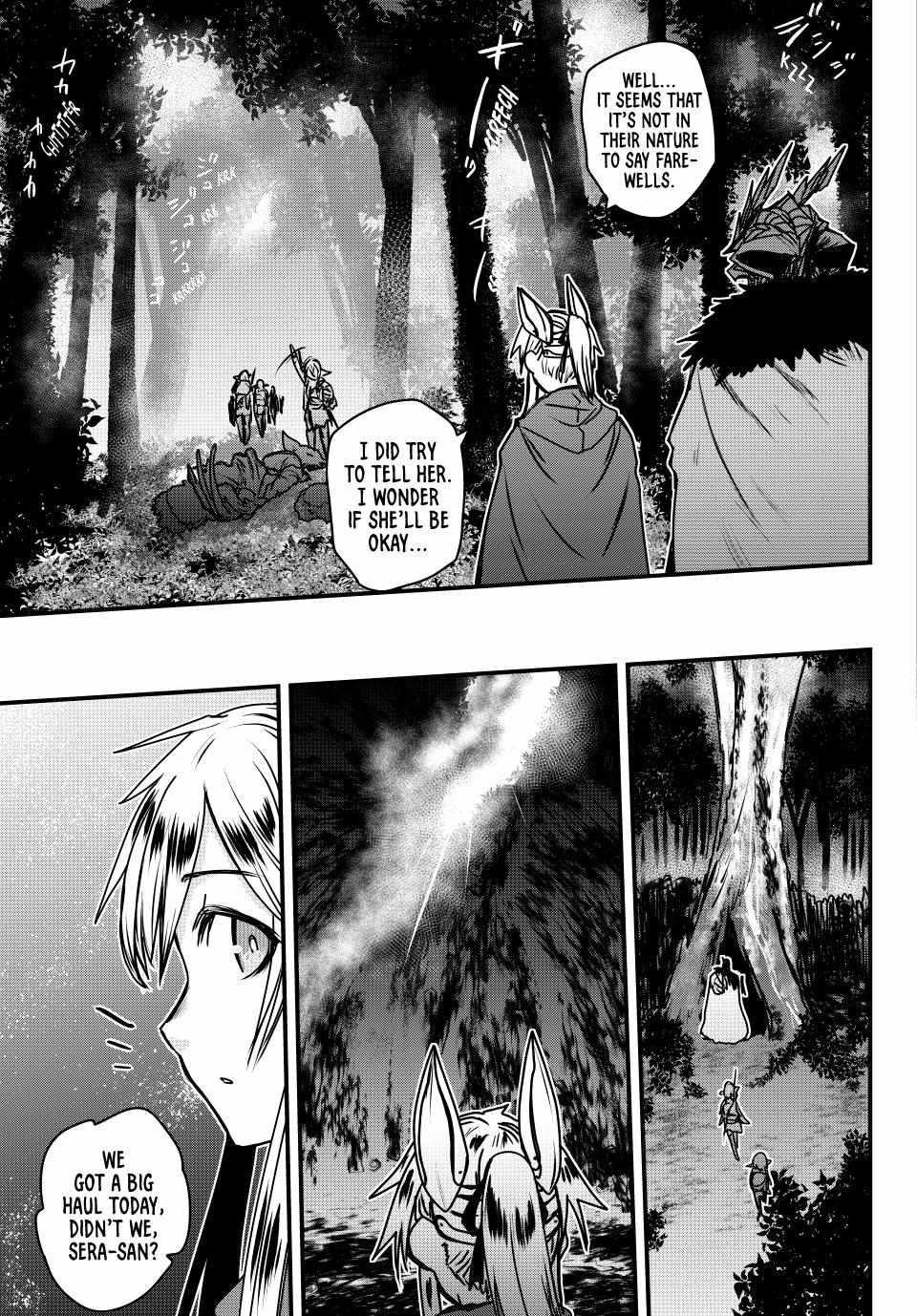 The Bride of Barbaroi Chapter 40 - Page 9