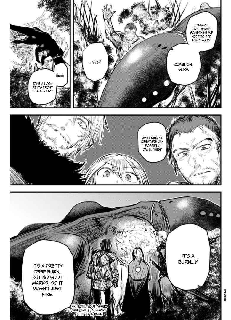 The Bride of Barbaroi Chapter 9 - Page 13