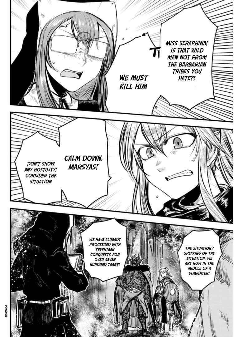 The Bride of Barbaroi Chapter 9 - Page 22