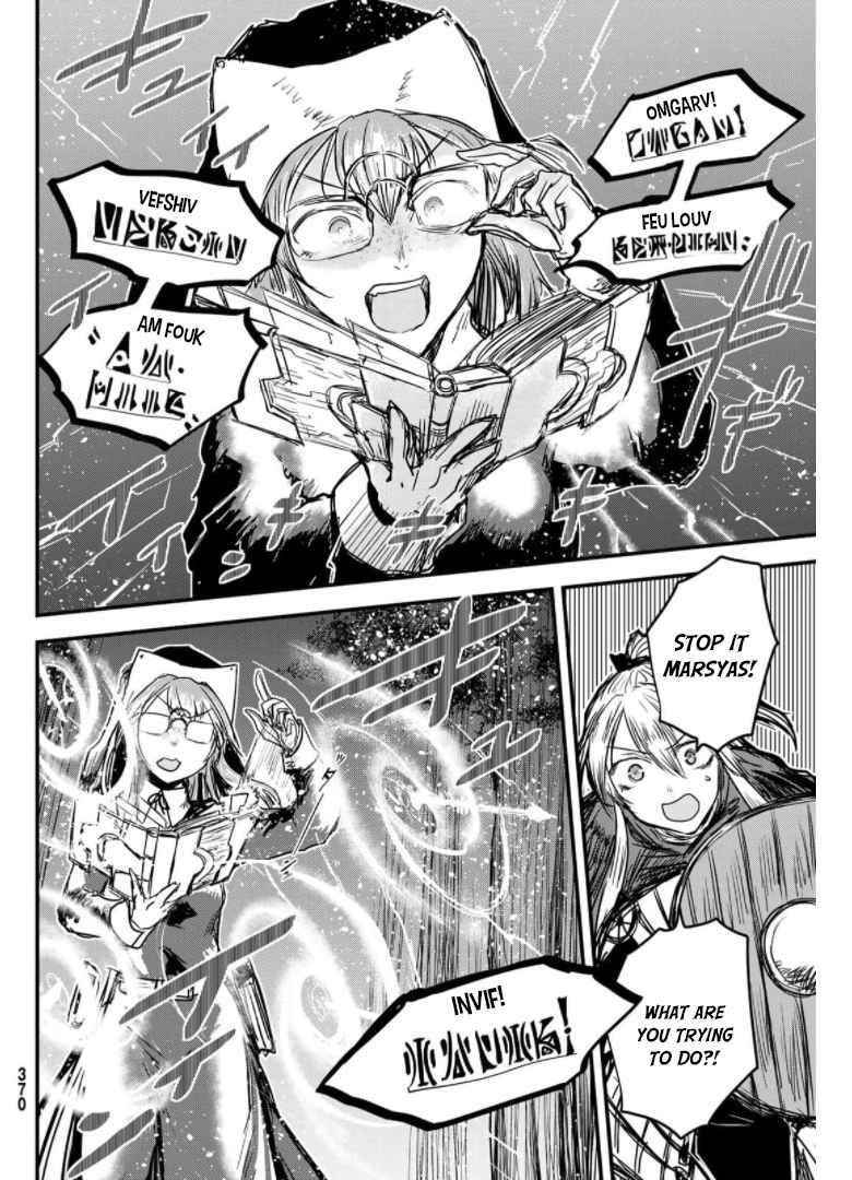 The Bride of Barbaroi Chapter 9 - Page 24